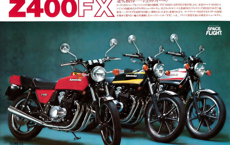 80年代グラフィティ400 その1 Kawasaki Z400fx Clicccar Com
