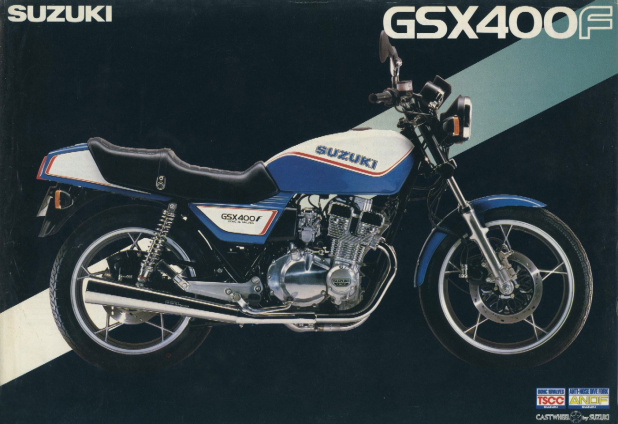 「【80年代グラフィティ400・その4】SUZUKI GSX400F」の2枚目の画像
