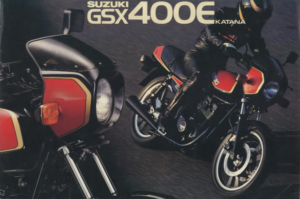 「【80年代グラフィティ400・その2】SUZUKI GSX400E」の3枚目の画像