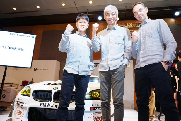 「【SUPER GT2016】心機一転！新チーム名とM6 GT3でチャンピオンを目指すBMW Team Studie」の1枚目の画像