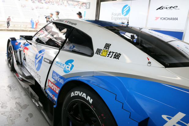 「【SUPER GT2016】今年もKONDO RACINGとタッグを組んだ眠眠打破！【PR】」の5枚目の画像