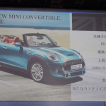 BMW MINI「ミニ・コンバーチブル」がトランクも大きくなって発売開始！ - 20160302Mini convertible_003