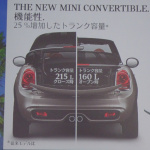 BMW MINI「ミニ・コンバーチブル」がトランクも大きくなって発売開始！ - 20160302Mini convertible_004