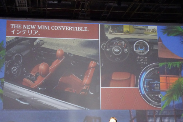「BMW MINI「ミニ・コンバーチブル」がトランクも大きくなって発売開始！」の7枚目の画像