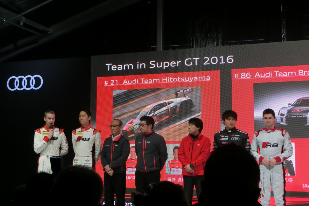 「F1女子が行く！ アウディジャパン・2016SUPER GT体制発表会。新型Audi R8とR8 LMSが奇跡のデモラン！」の5枚目の画像