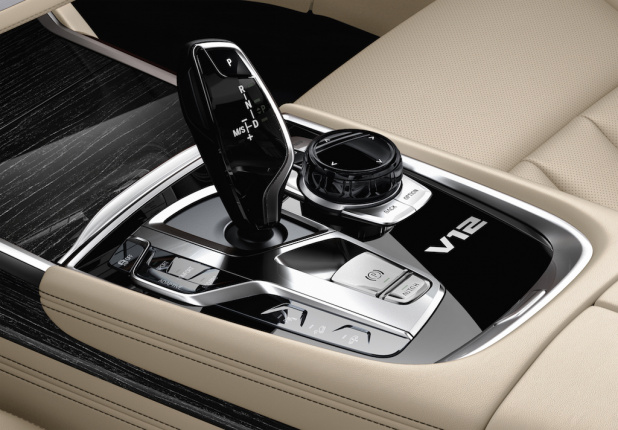 「BMW 7シリーズに600psの「BMW M760Li xDrive」とBMW iからの継承「iPerformance（アイ・パフォーマンス）」登場」の3枚目の画像