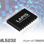 業界最大の14直列セルを実現したリチウムイオン電池二次保護LSI - monitor_ml5232_pic1