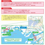 阪神高速湾岸線の特定区間で大型トラックの自動ブレーキが謎の誤作動？ - 0001a