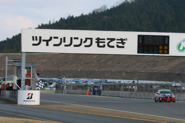 「【スーパー耐久2016】開幕戦もてぎ5時間レースでデミオディーゼルが2位表彰台の快挙！」の6枚目の画像