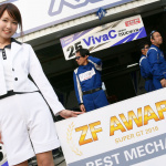 「【SUPER GT2016】開幕戦岡山のZFベストメカニック賞は「VivaC team TSUCHIYA」」の9枚目の画像ギャラリーへのリンク