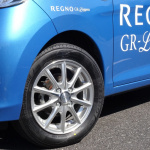 「静かな走りだけでなく見た目にもこだわった軽自動車向け「REGNO GR-Leggera」」の2枚目の画像ギャラリーへのリンク