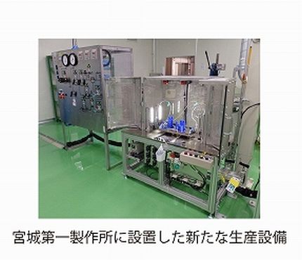 「ケーヒン、FCV用高圧水素供給バルブで国際基準に世界初適合」の2枚目の画像