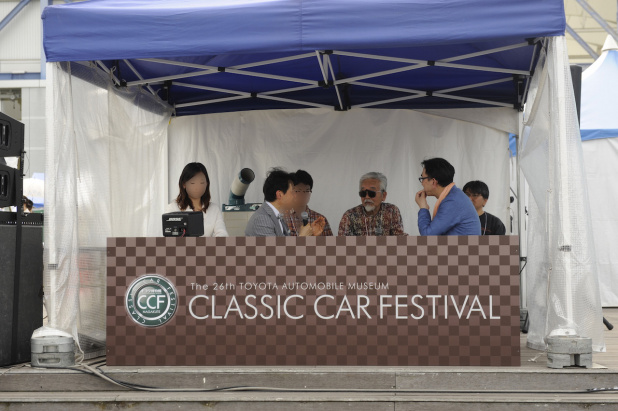 「トヨタ博物館が「第27回 トヨタ博物館 クラシックカー・フェスティバル」を開催」の6枚目の画像