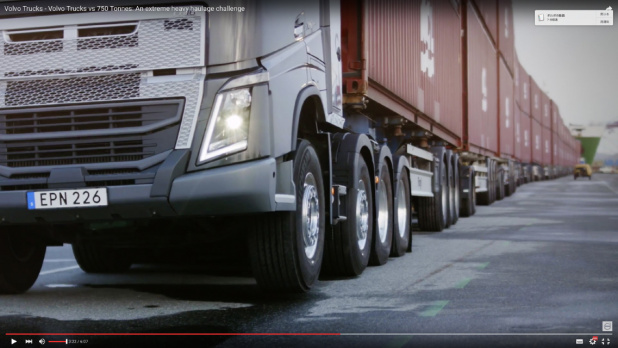 「ボルボの市販トラックが、1台で750トンの牽引に成功！【動画】」の3枚目の画像