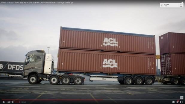 「ボルボの市販トラックが、1台で750トンの牽引に成功！【動画】」の1枚目の画像