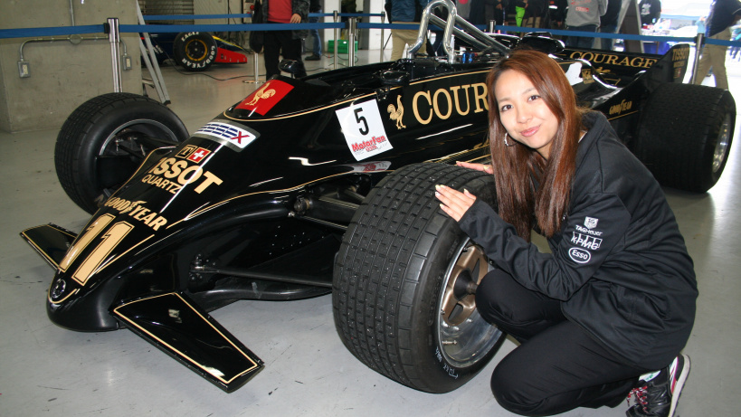 F1女子が行く【 モーターファンフェスタ2016 】。 世界に2台しかない幻