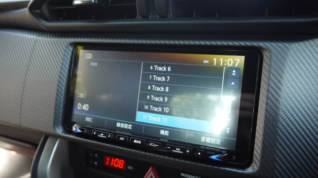 「クラリオンの新車載用フルデジタルサウンド「Z3」、「Z7」、「Z25W」が発売開始」の6枚目の画像