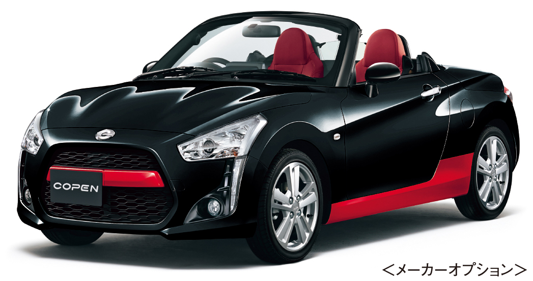 ダイハツ コペンが一部改良 新たなドレスも追加 Clicccar Com