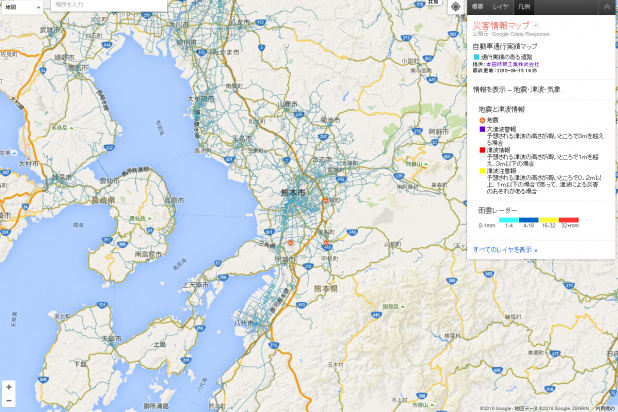 「熊本で震度7の地震に自動車メーカーが即対応した通行実績情報マップ」の3枚目の画像