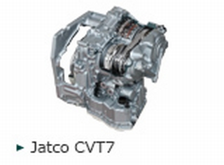 「CVT無段変速機はどこまで伸びるか？～ジヤコトがグローバル累計生産台数3,000万台を達成」の2枚目の画像