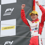 「【SUPER GT2016】17歳の小高一斗選手、FIA-F4富士2連戦を史上最年少優勝で2連覇！」の11枚目の画像ギャラリーへのリンク