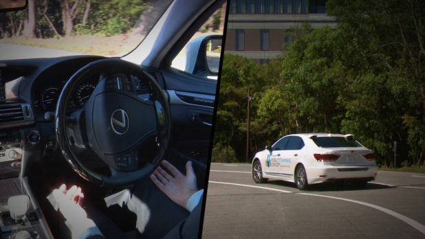 「トヨタ、日産、ホンダが伊勢志摩サミットで最新の自動運転車両を披露」の7枚目の画像