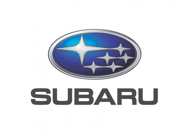 「車名も社名もスバルに！富士重工業が「株式会社SUBARU」に2017年4月1日より社名変更」の1枚目の画像
