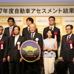 マツダ・CX-3が「新・安全性能総合評価ファイブスター賞」を最高得点で獲得 - MAZDA_CX3_04