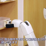 「トヨタ自動車、伊勢志摩サミットで生活支援ロボットをPR！」の2枚目の画像ギャラリーへのリンク