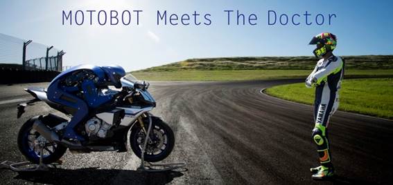「バイクを運転するヤマハのロボットがV.ロッシと対面！【動画】」の1枚目の画像