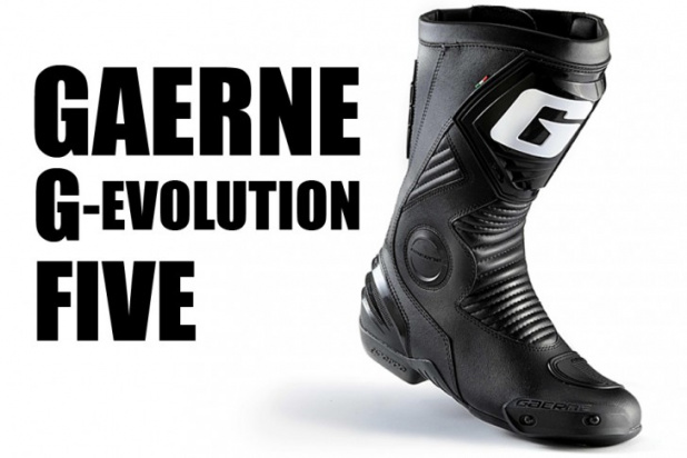 「ツーリングを心ゆくまで楽しめるブーツ「GAERNE G-EVOLUTION FIVE」」の1枚目の画像