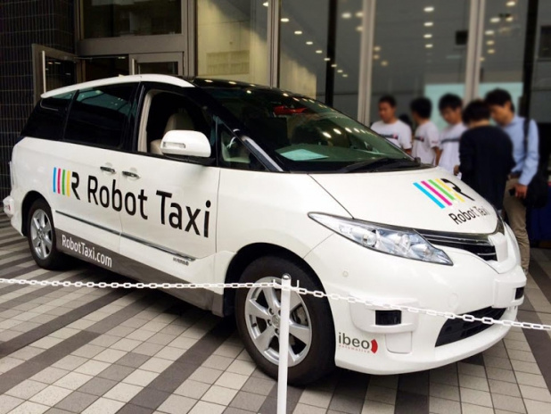 「ZMPが「 G7伊勢志摩サミット2016」でロボットタクシーの試乗デモンストレーションを実施」の3枚目の画像