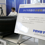 タイヤの「す」を全数チェックする非破壊検査技術【人とくるまのテクノロジー展】 - toyo_hihakai
