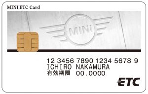 P90223299_highRes_mini-etc-card-06-201