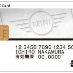 BMW、100周年記念限定のクレジットカードが登場 - P90223299_highRes_mini-etc-card-06-201