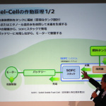 バイオエタノールを燃料に使った日産のレンジエクステンダーEV「e-Bio Fuel-Cell」は何がスゴイ？ - e_bio_fuell_cell_03