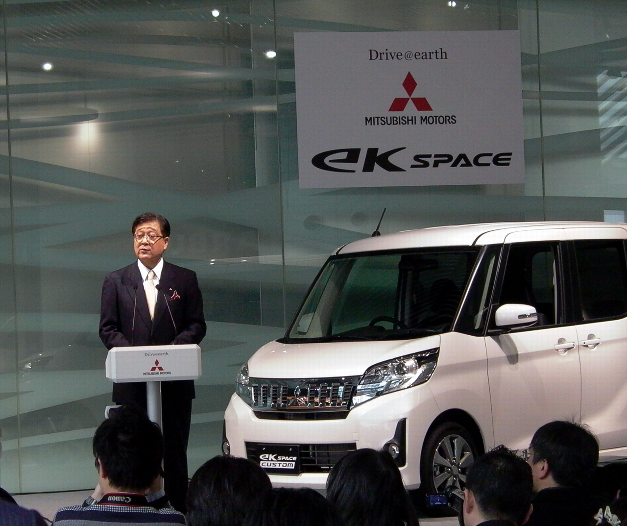 三菱燃費不正の軽自動車ekシリーズのオーナーに10万円を支払う ただし その条件は Clicccar Com