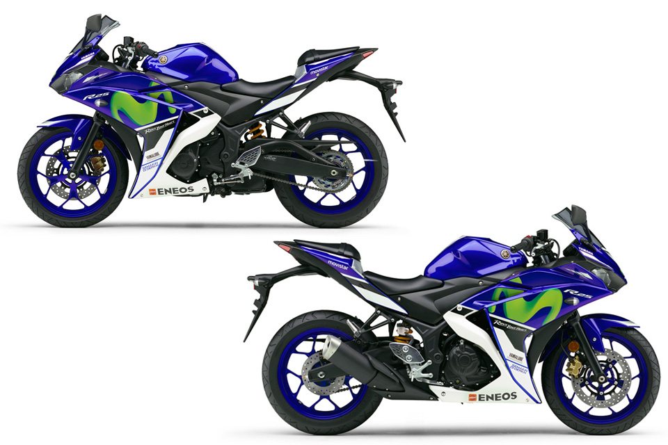 「ヤマハから「YZF-R25 MotoGP Edition」が発売！【モビスタ到来】」の4枚目の画像