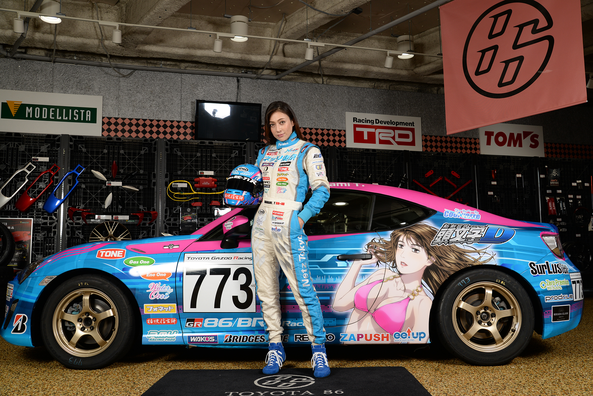 tsukamoto01-20160618090452.jpg