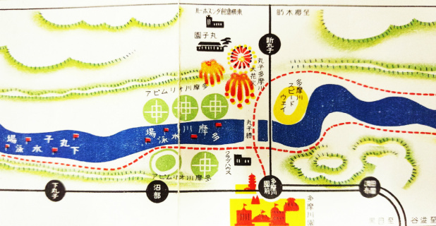 「本田宗一郎も走った幻のサーキット「多摩川スピードウェイ」開設80周年記念展」の2枚目の画像
