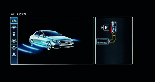 「新型メルセデス・ベンツEクラス発表!! ついに車線変更を含む部分自動運転も」の25枚目の画像