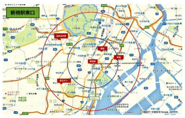 「東京のタクシー初乗り運賃を「410円」に引下げる実証実験が8月5日から実施」の2枚目の画像