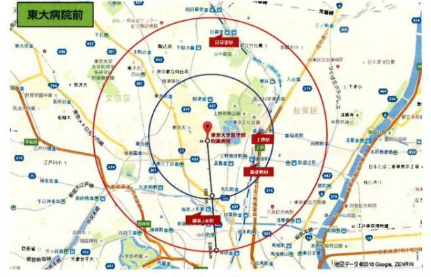 「東京のタクシー初乗り運賃を「410円」に引下げる実証実験が8月5日から実施」の5枚目の画像