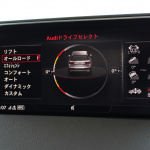 3列シートも設定するフルサイズSUV ─ 新型「アウディQ7」画像ギャラリー - Audi_Q7_22