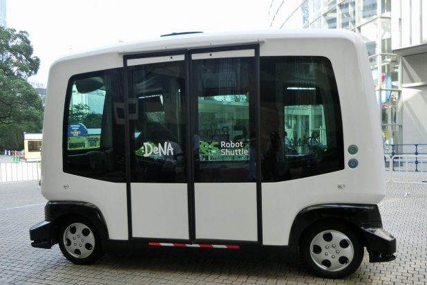 「今夏、日本初導入の無人運転バス「Robot Shuttle」に試乗！」の2枚目の画像
