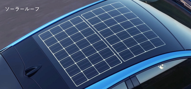 「新型「トヨタ プリウスPHV」次世代環境車のスタンダードへ！【動画】」の4枚目の画像