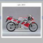 純正部品の注文に最高！ヤマハのバイクはアプリでパーツ品番がわかる - Yamaha_PartsCatalogue03