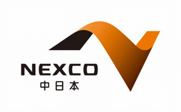 「NEXCO中日本がETC車限定で「路外給油サービス社会実験」を開始。」の3枚目の画像