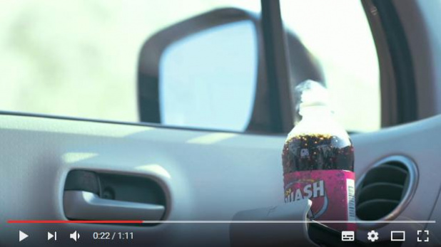 「【動画】真夏の車内放置事故防止！日産が『熱駐症ゼロプロジェクト』発足」の3枚目の画像