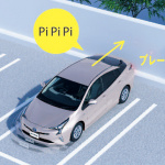 トヨタ・プリウスに安全装備を充実させた特別仕様車の「S Safety Plus」を設定 - 20160808_01_04
